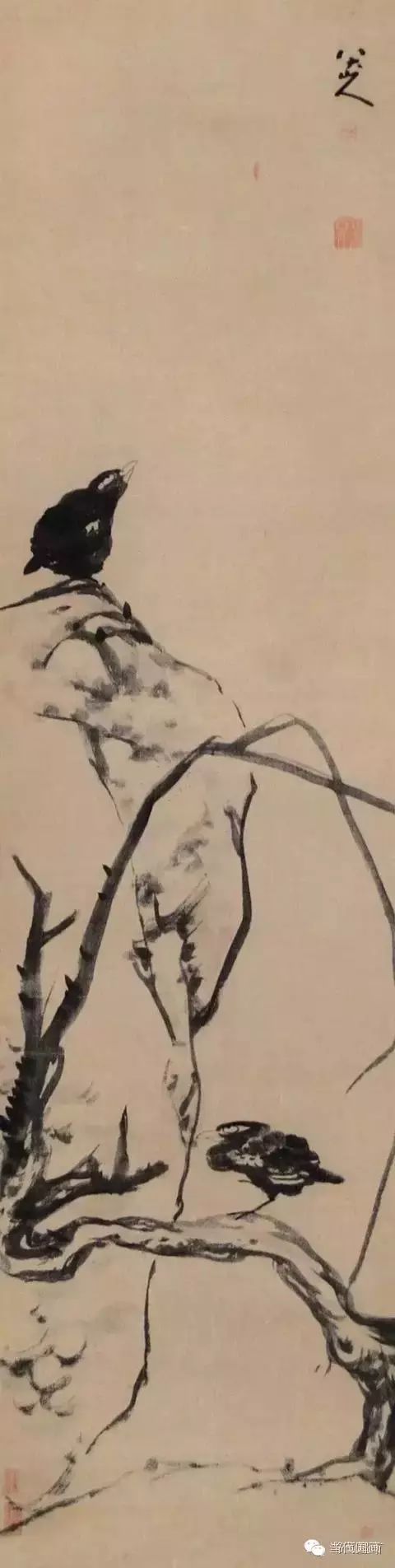 八大山人的畫都賣了多少錢？