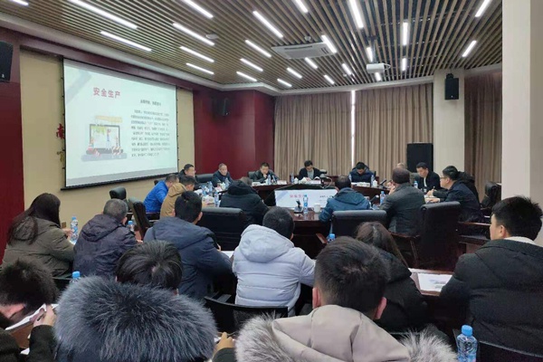 南昌市政建設2020年安全生產(chǎn)工作總結2021年安全生產(chǎn)工作部署600400P2.jpg