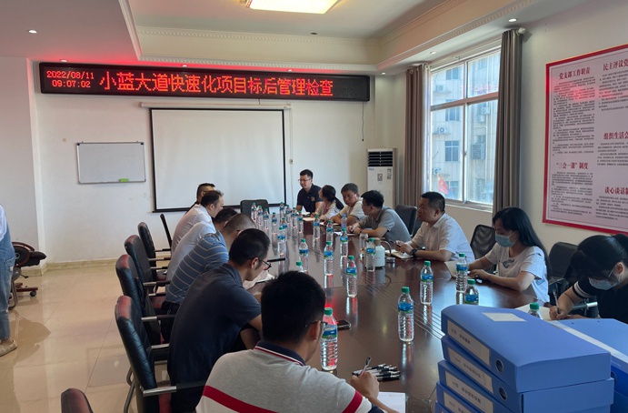 呂文到南昌縣片區(qū)項目進行項目標(biāo)后管理檢查。
