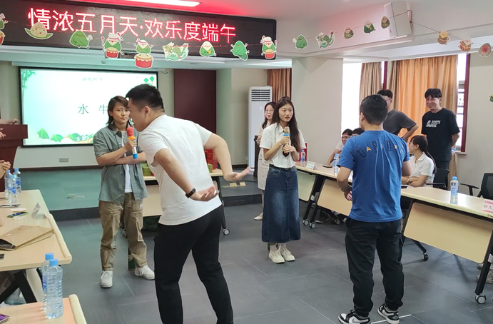 南昌市政建設(shè)集團(tuán)“情濃五月天，歡樂(lè)度端午”為主題的端午節(jié)趣味活動(dòng)