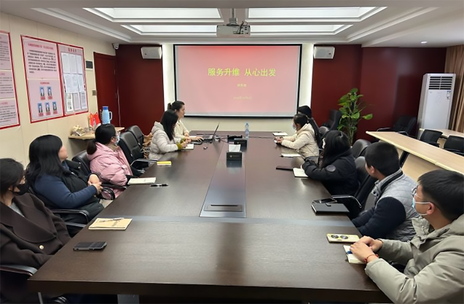 南昌市政建設(shè)集團(tuán)有限公司開(kāi)展“服務(wù)升維，從心出發(fā)”財(cái)務(wù)主題培訓(xùn)